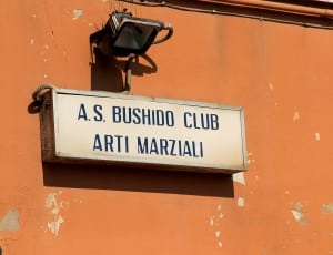 A.S bushido club arti marziali signboard thumbnail