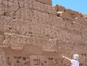 egyptian wall thumbnail