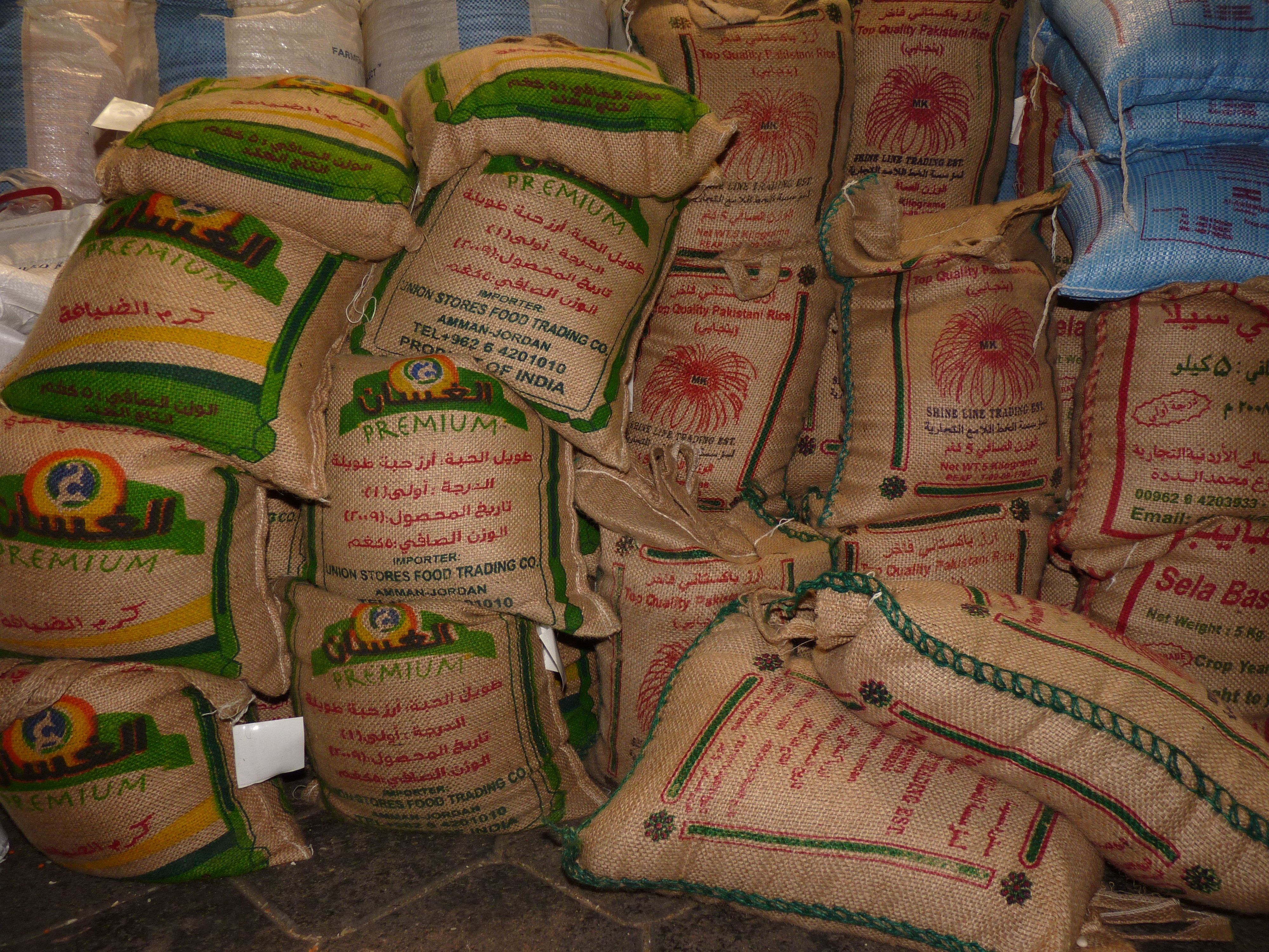 green red and white labeled sacks lot