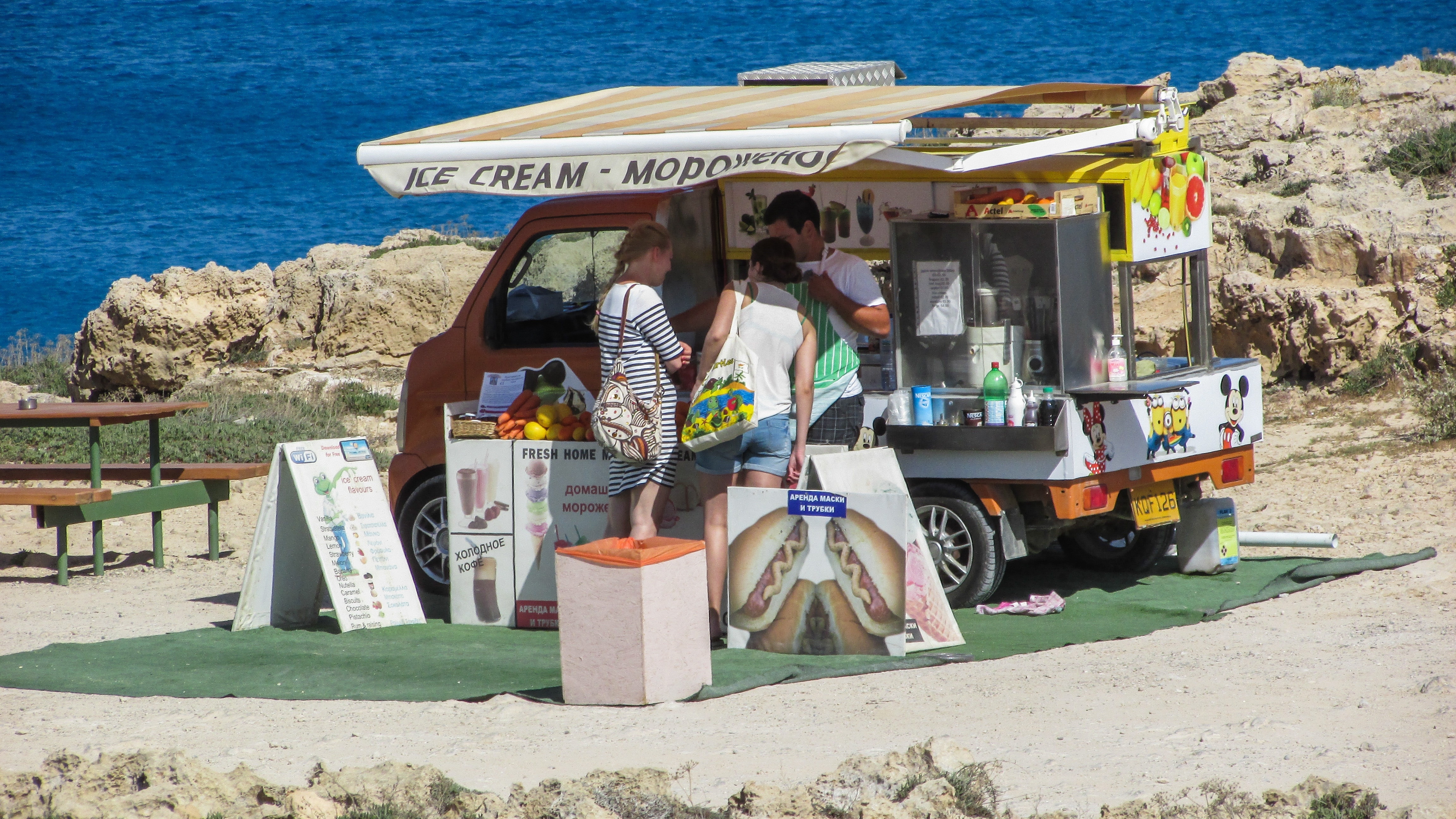 ice cream camper trailer