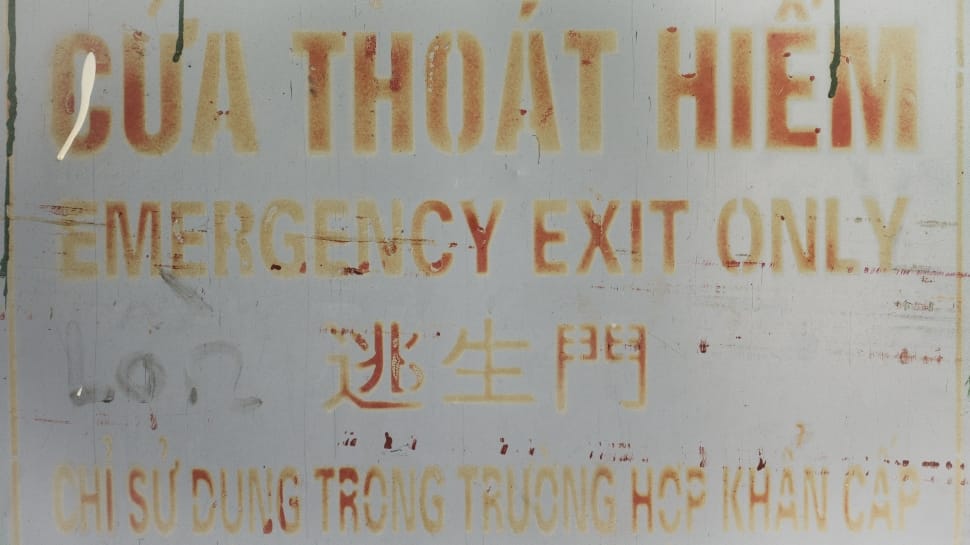 cua thoat hiem emergency exit only signboard preview
