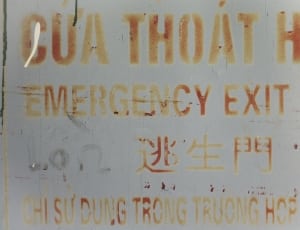 cua thoat hiem emergency exit only signboard thumbnail
