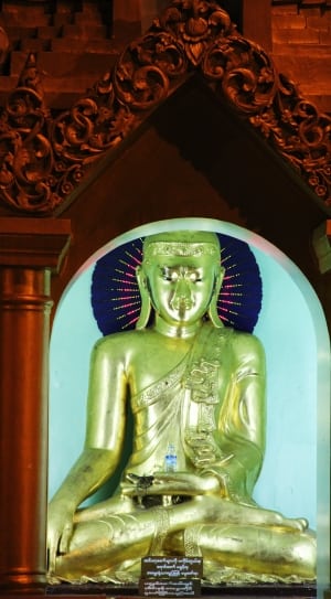 buddha brass figurine thumbnail