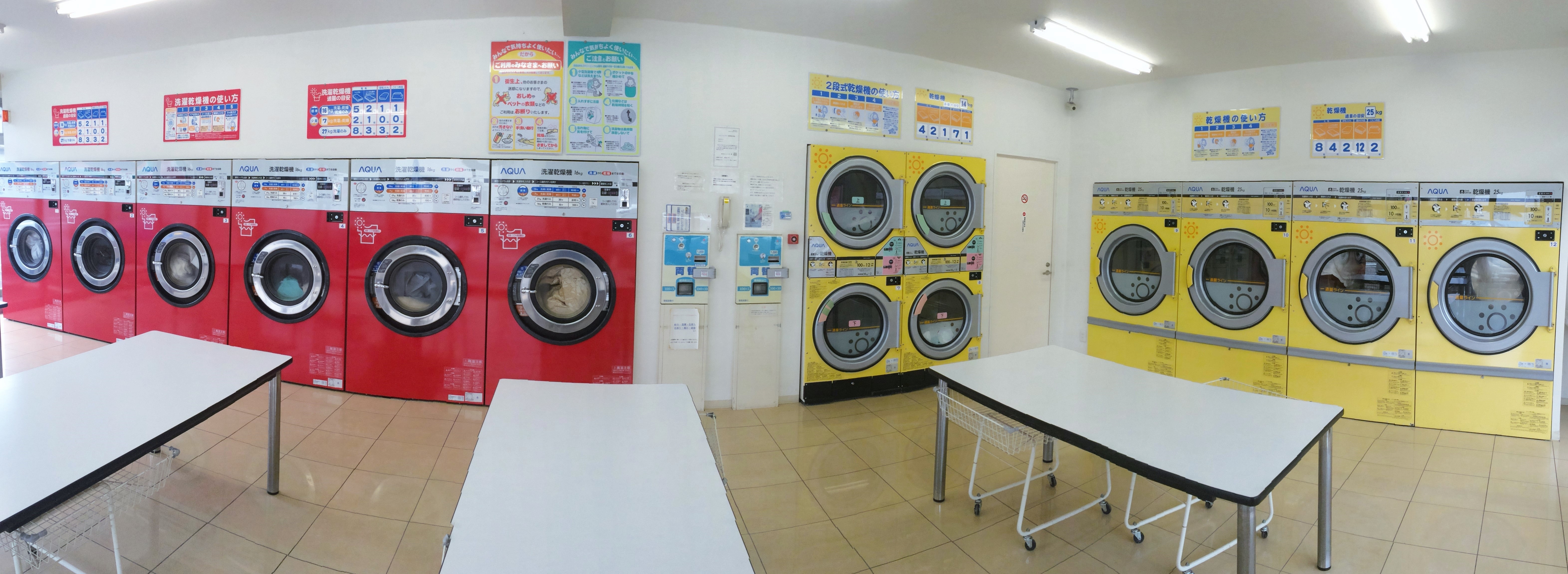 white wooden tables and washing machine lot