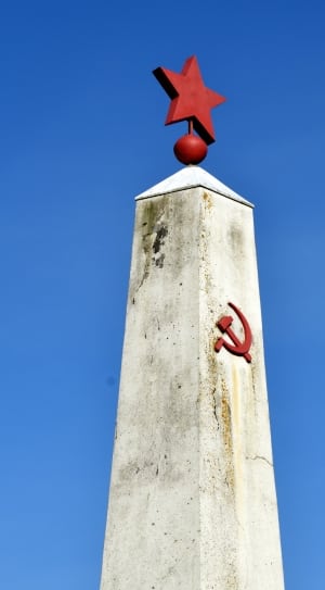 white and red russia tower thumbnail