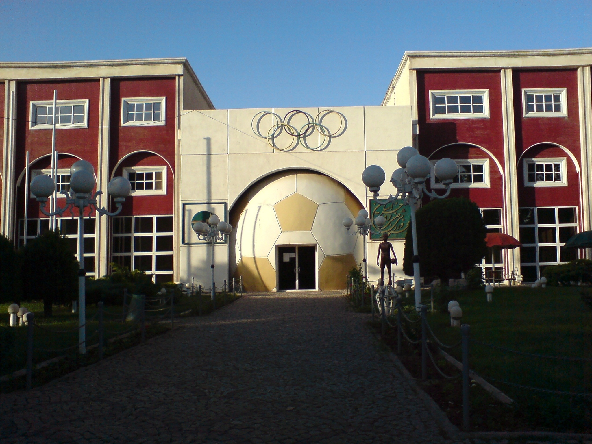 olympic themed building structure