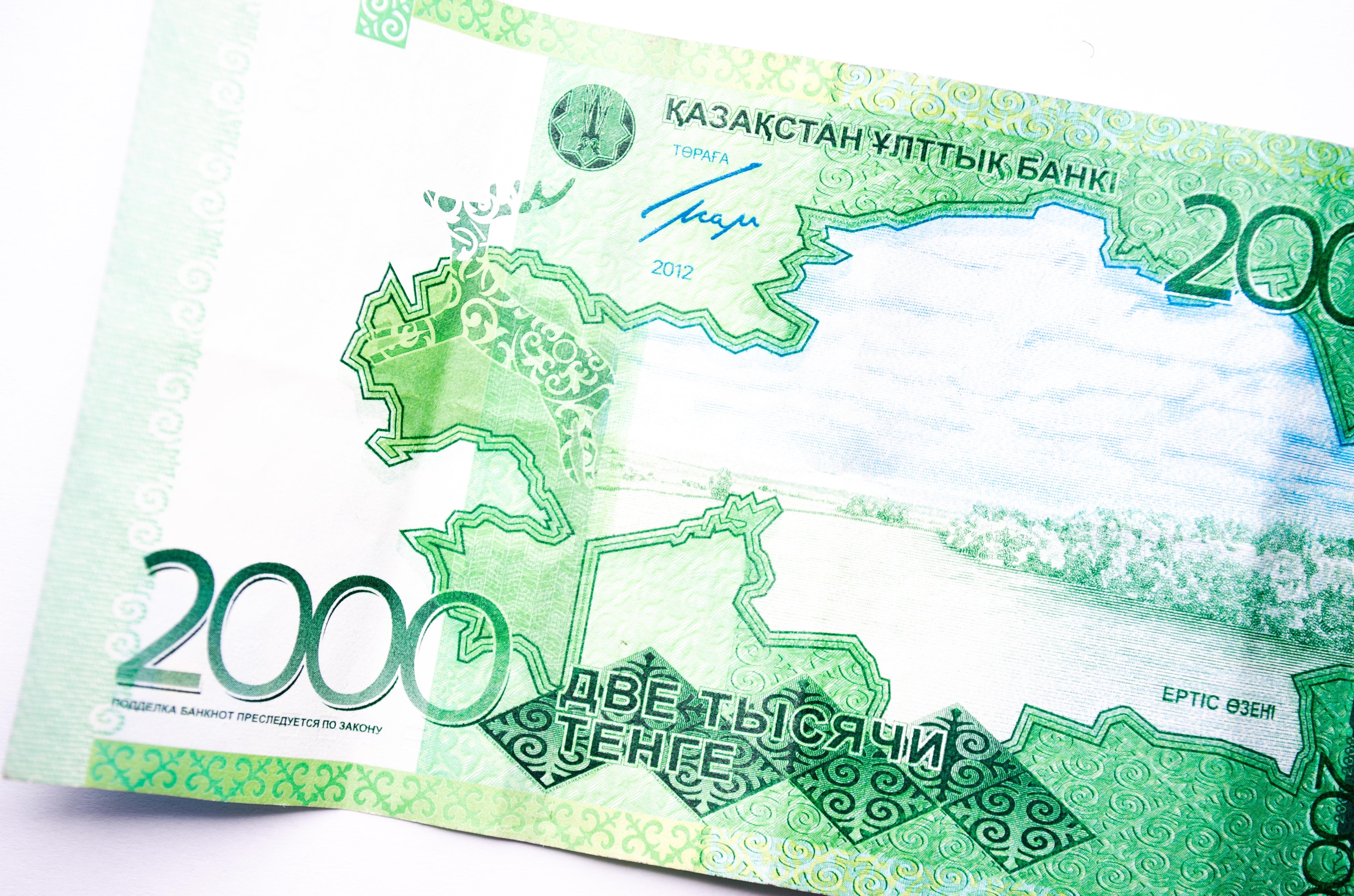 2000 banknote