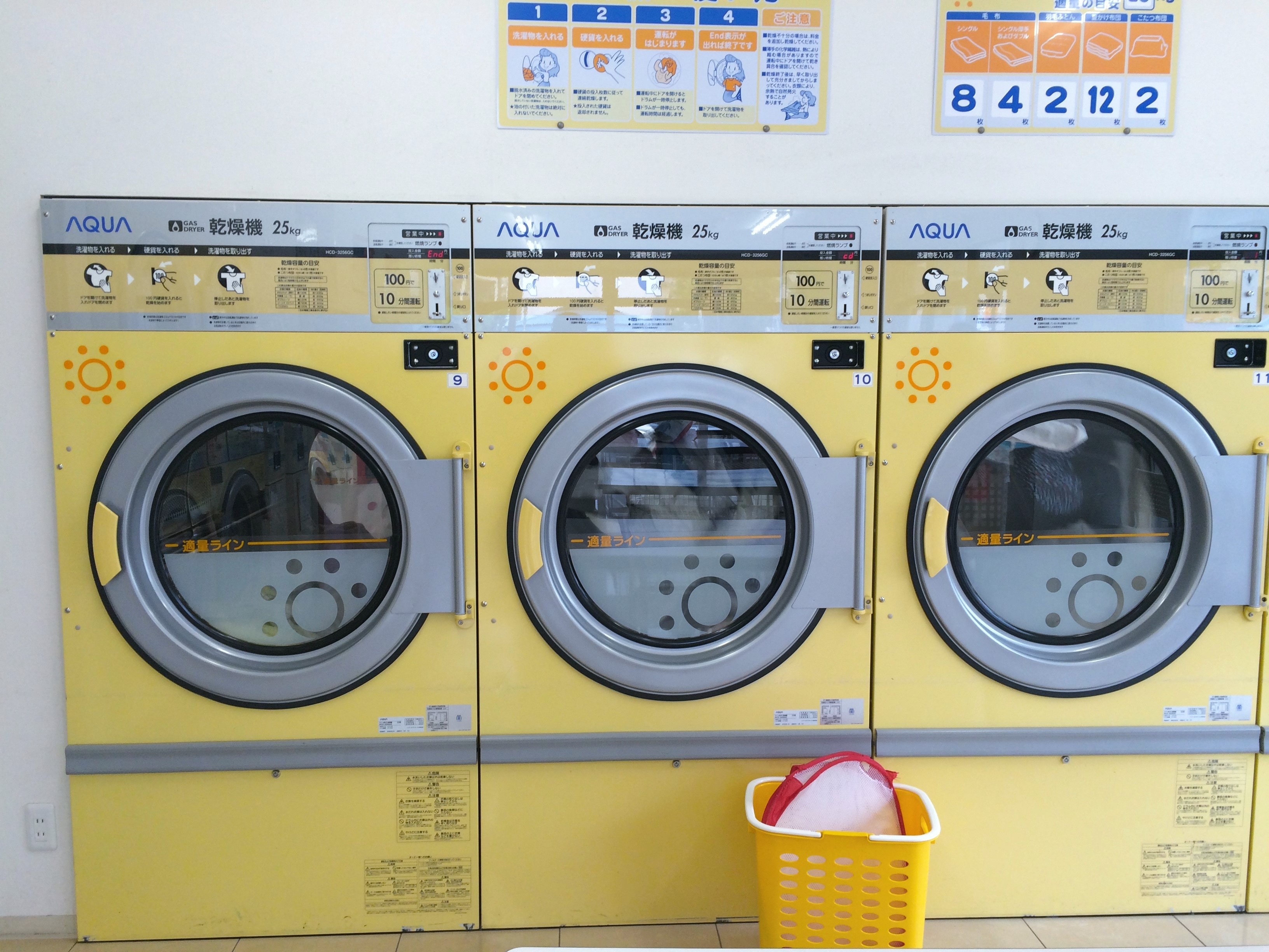 3 yellow and gray aqua front load washing machine