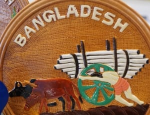 brown and white bangladesh print round decor thumbnail