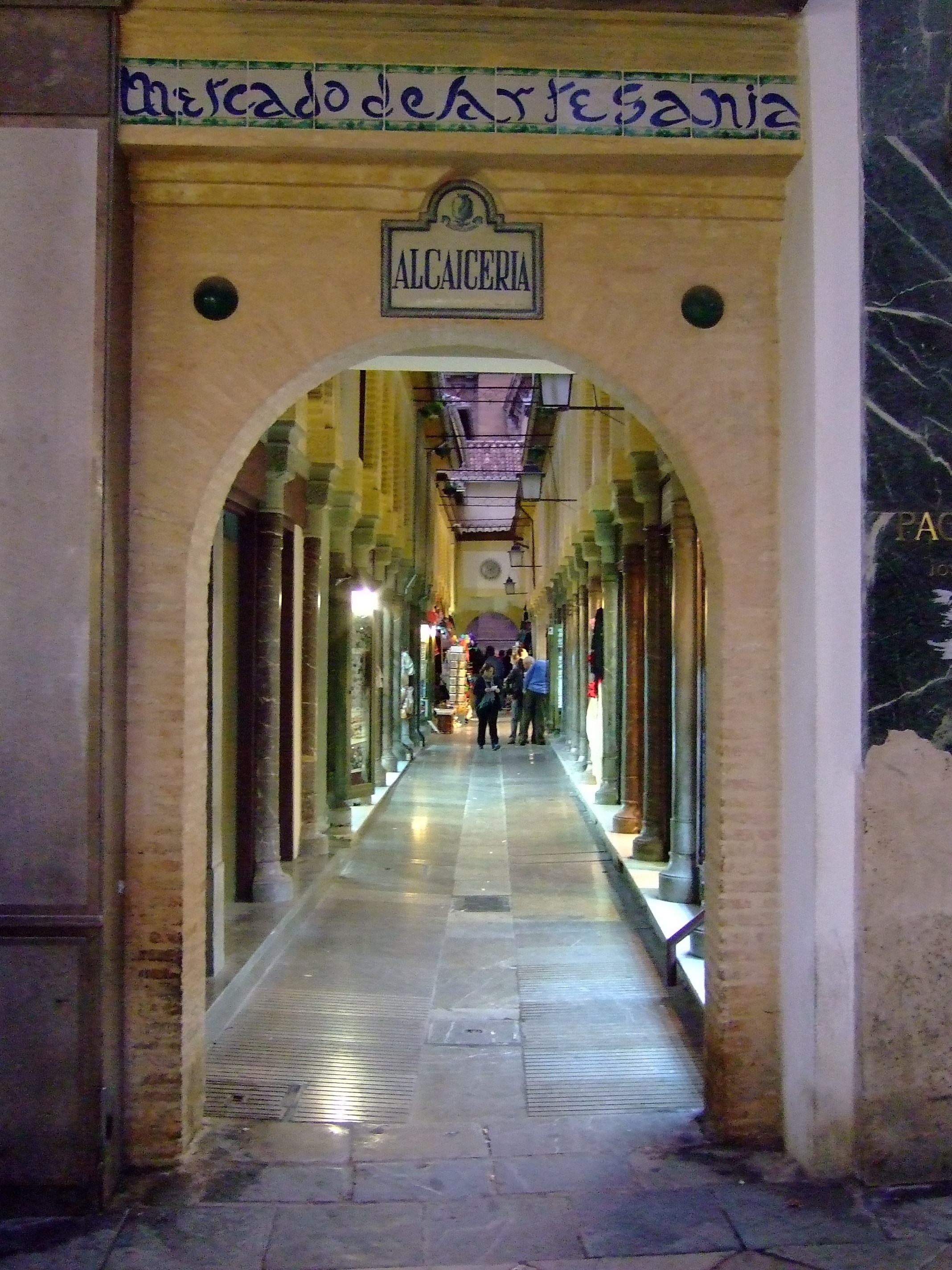 alcaiceria hall