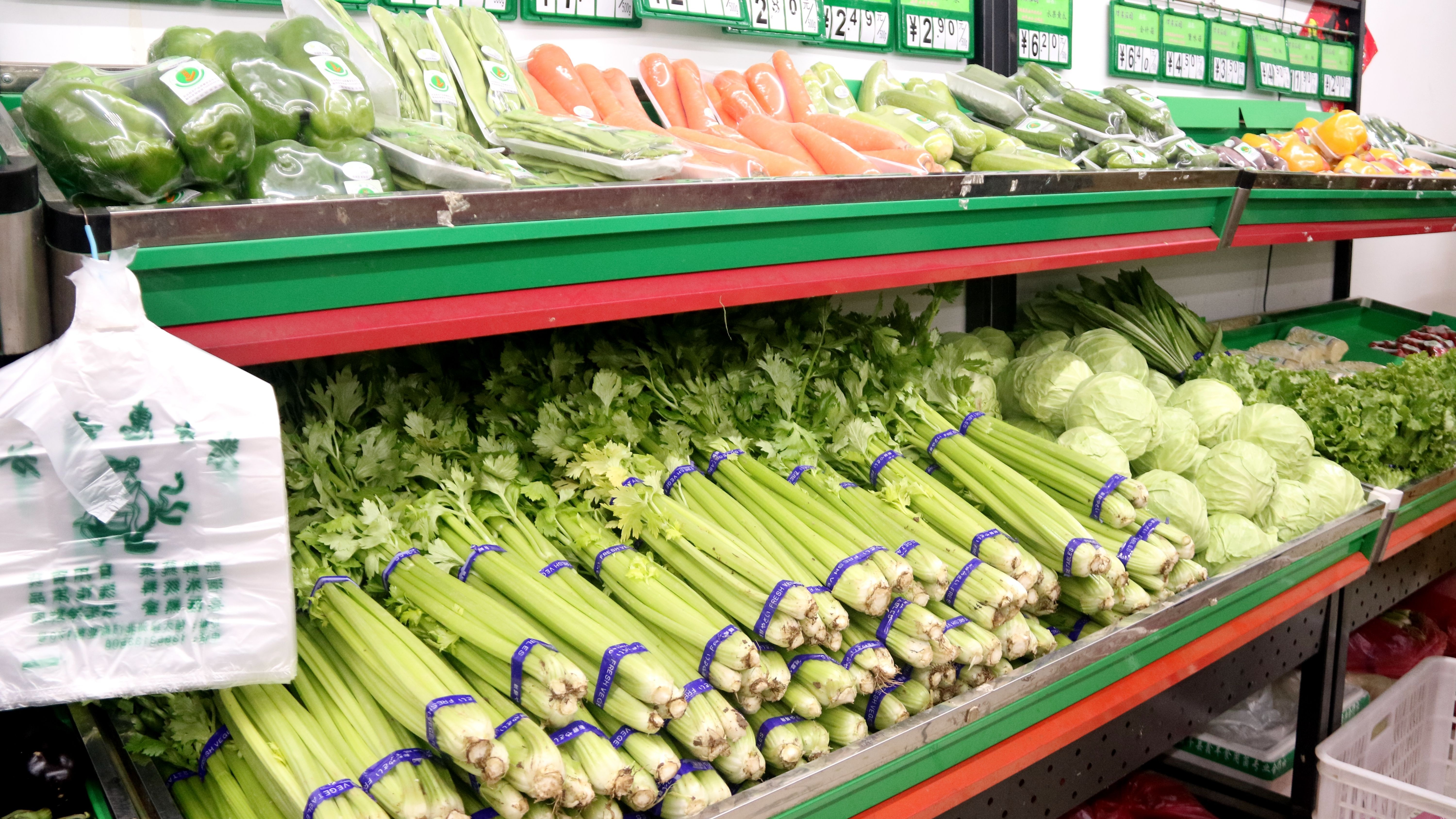 vegetable filled commercial rack
