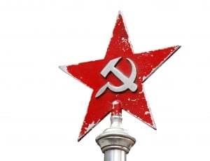 red star ornament thumbnail