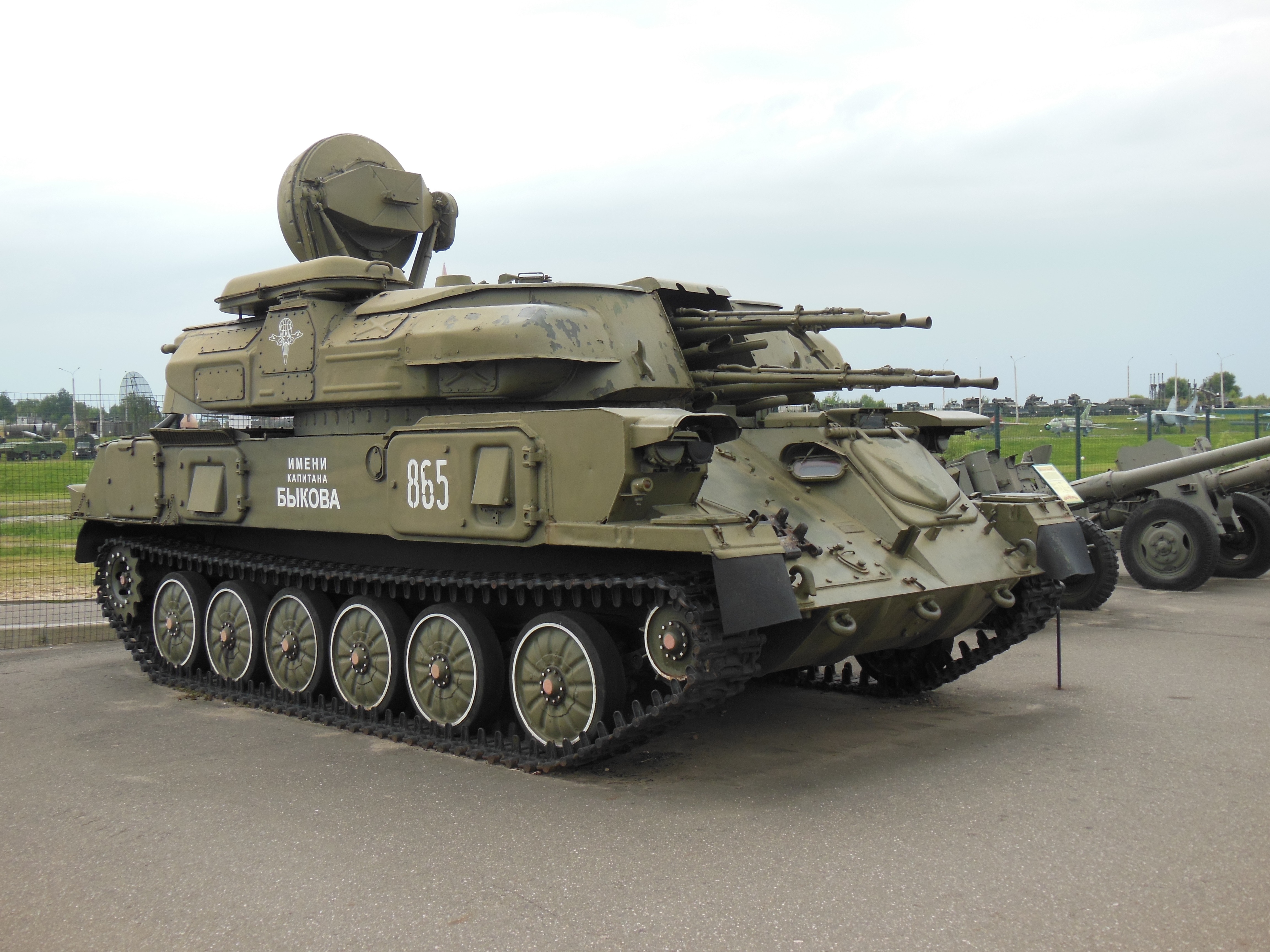 gray military tank