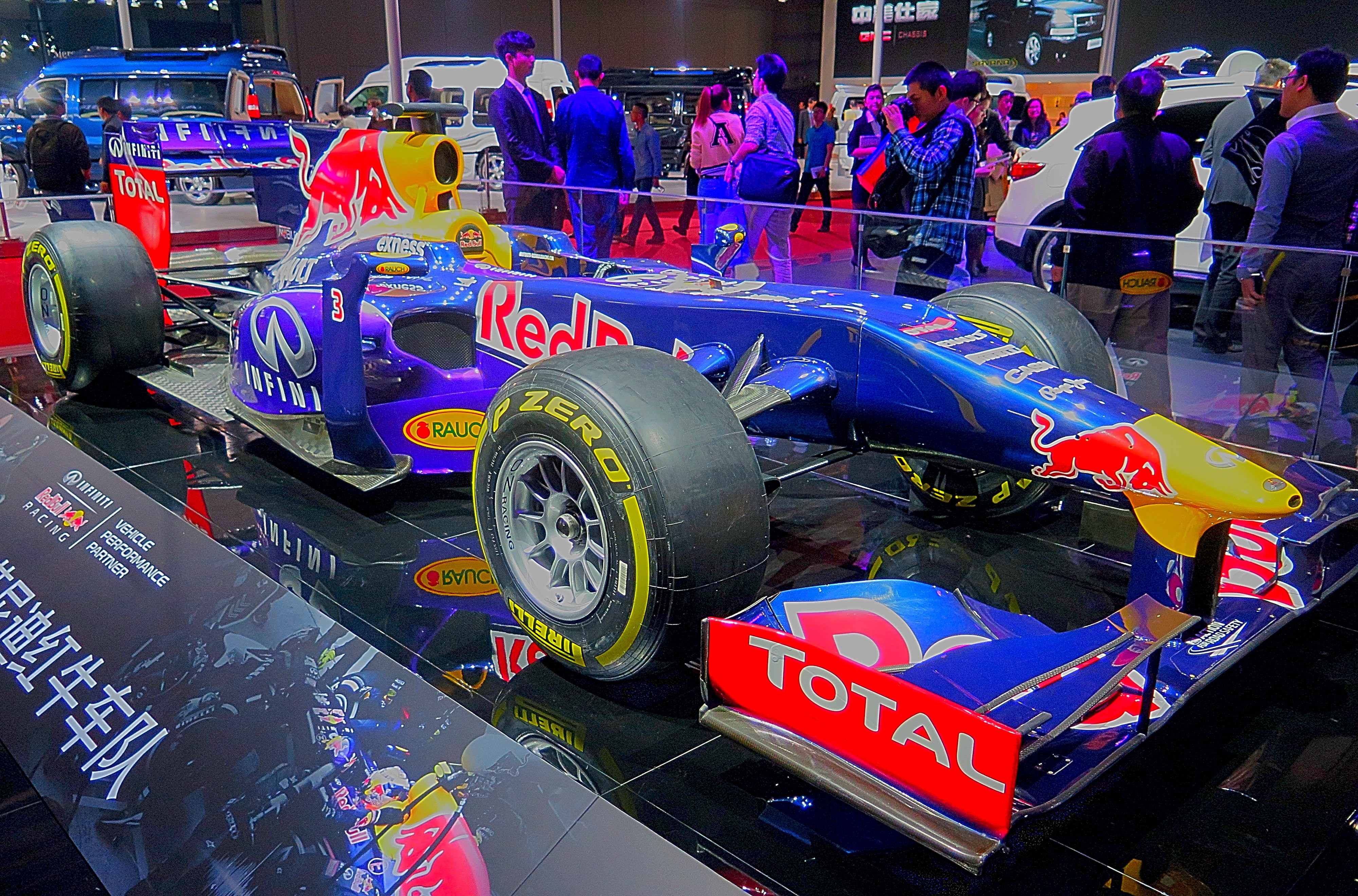 red bull formula 1