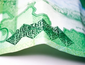 money currency kazakhstan banknote wallpaper thumb Tea Circle