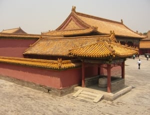 forbidden city china thumbnail