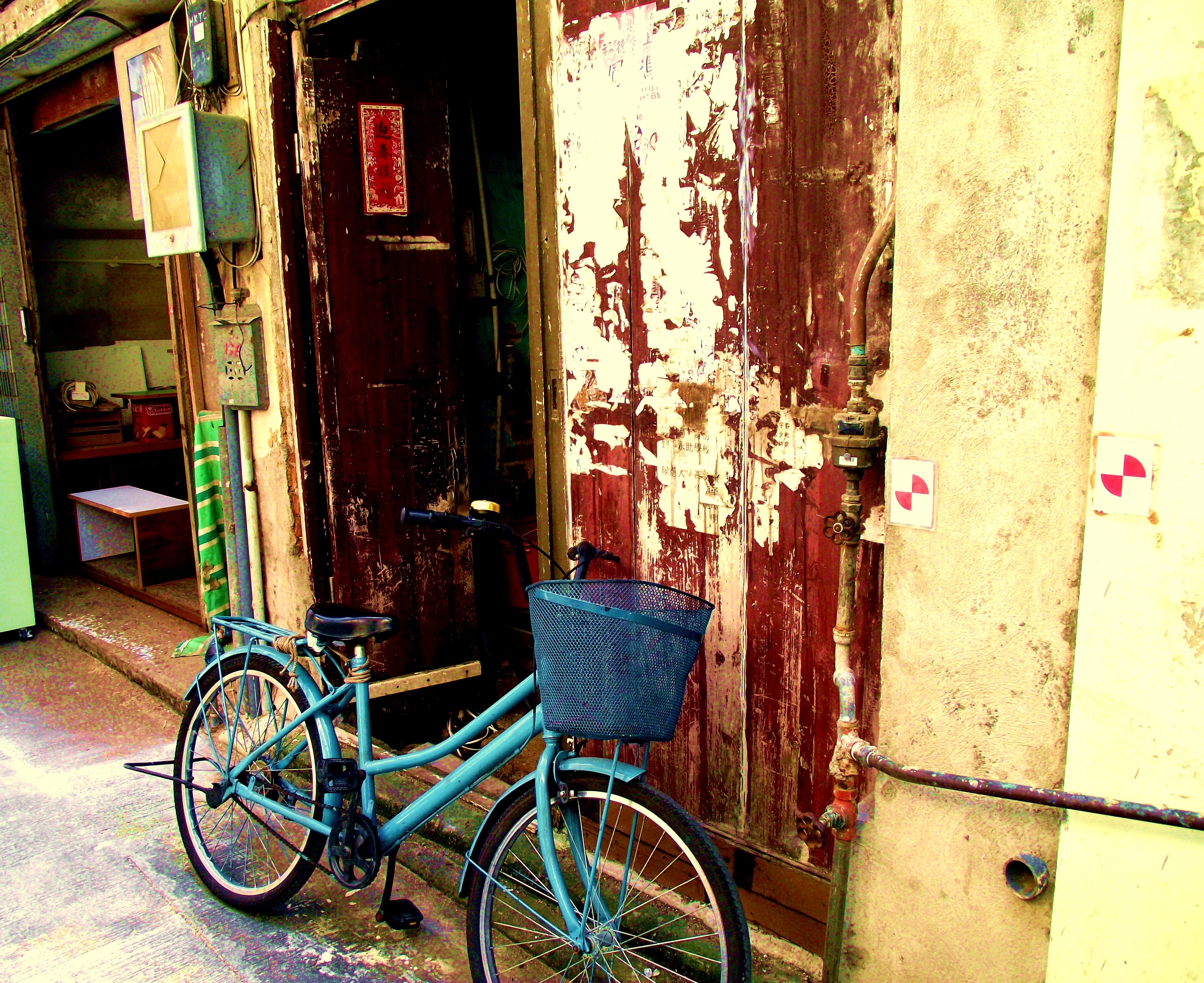 teal city bike
