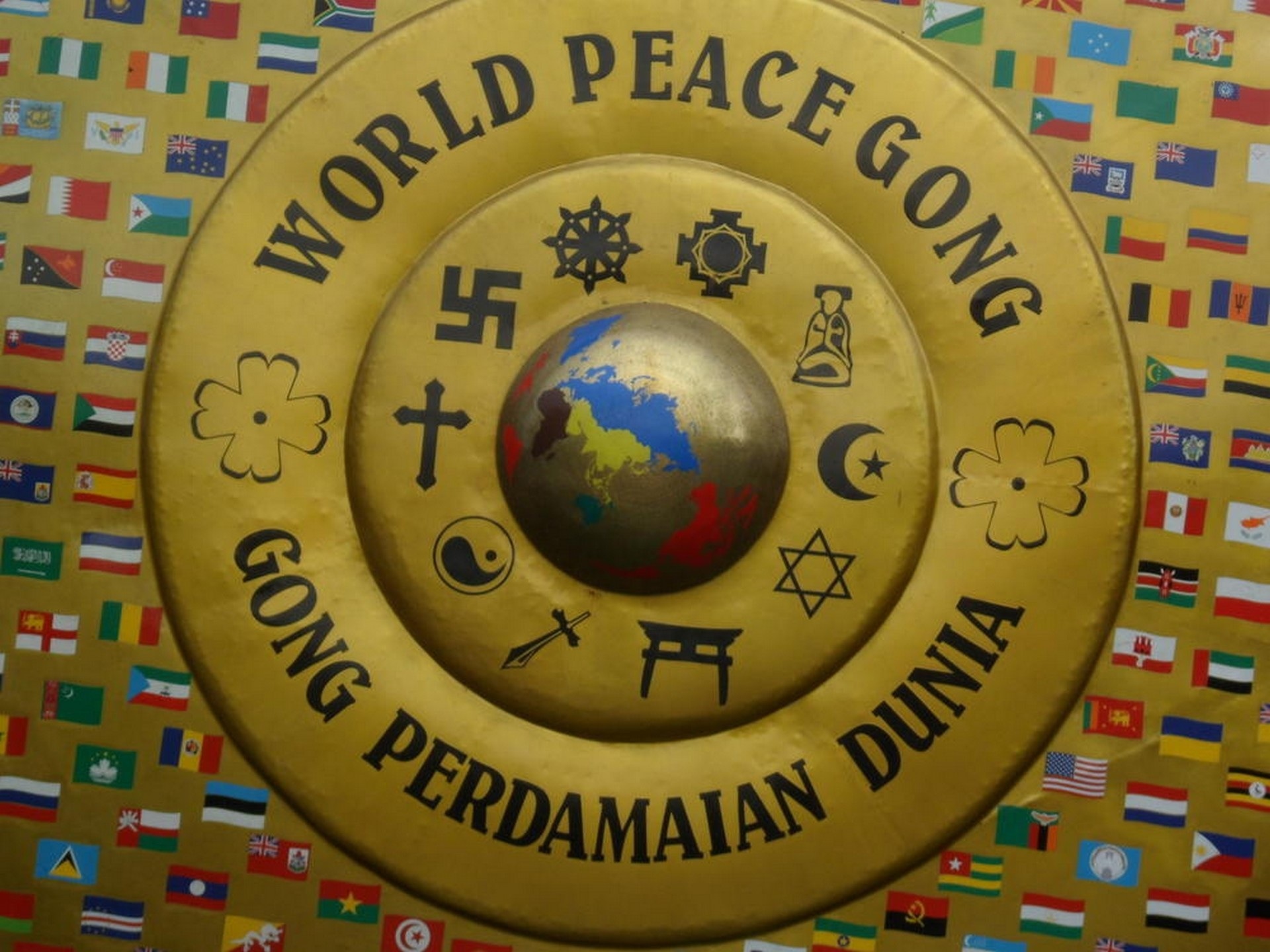 world peace gong