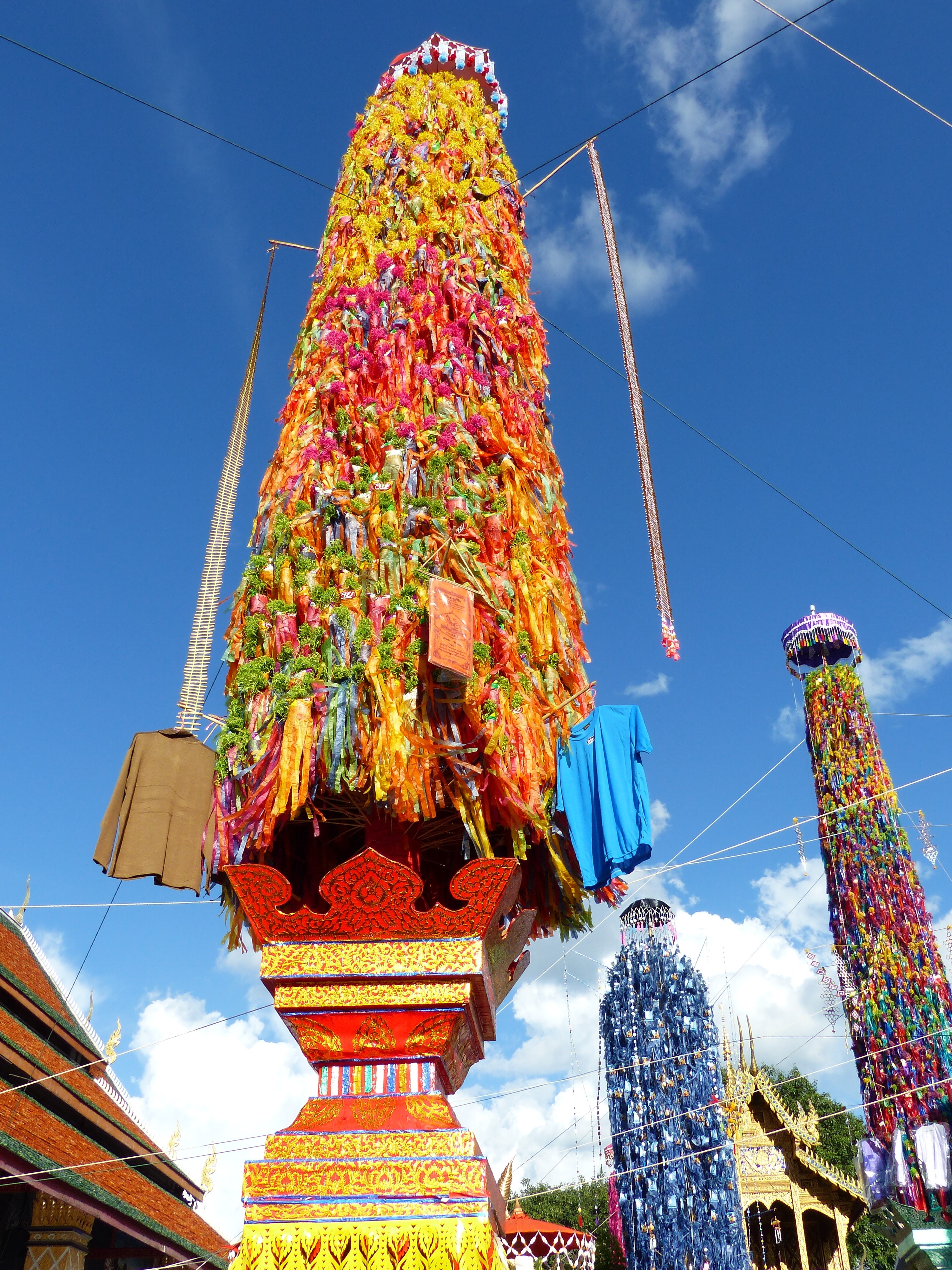 yellow red and green tower float