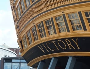 victory black and brown building thumbnail
