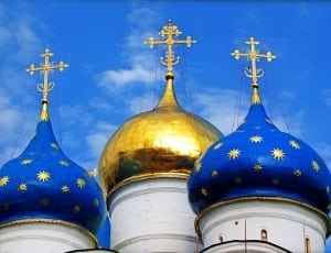 gold and blue dome roof cathedral thumbnail