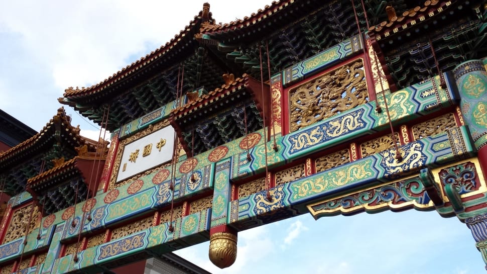 green blue and brown chinese arch preview