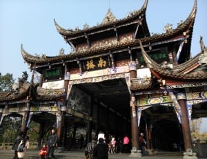 chinese style temple thumbnail