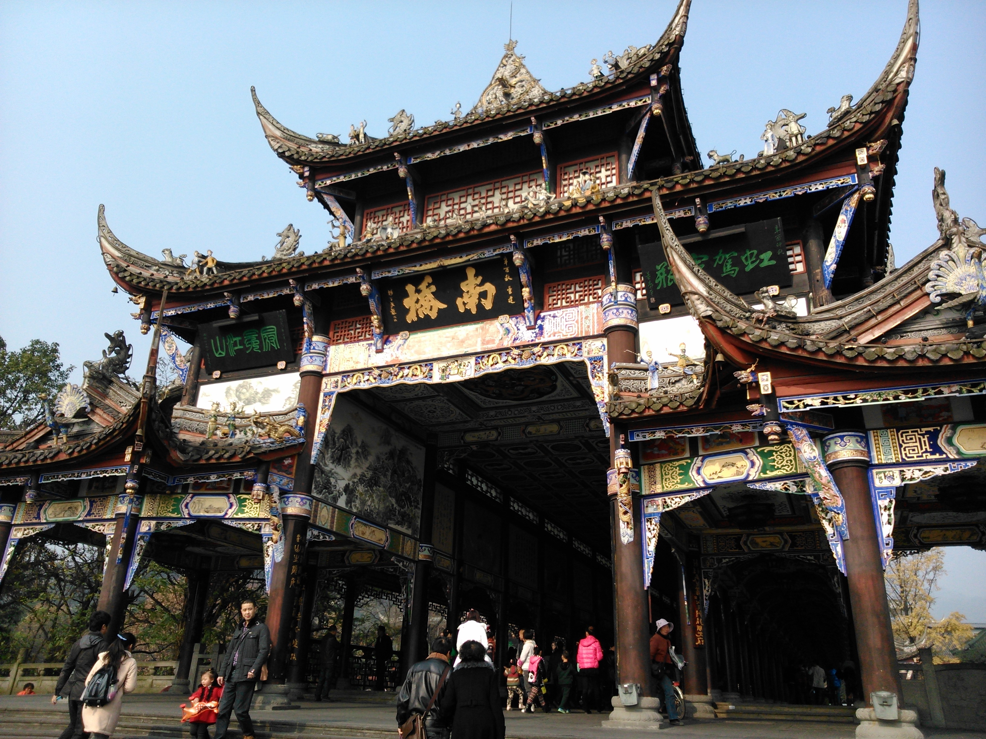 chinese style temple