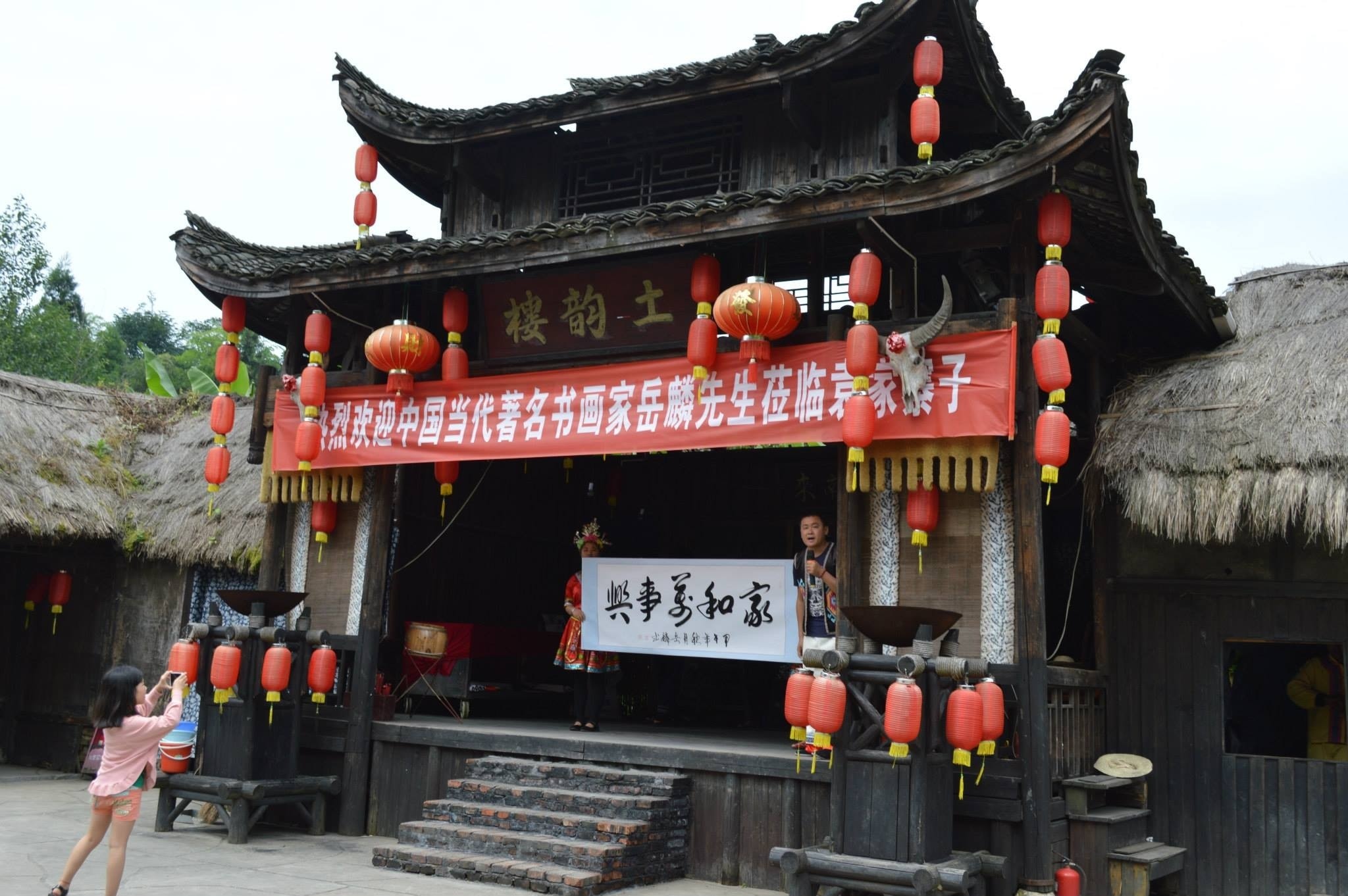 black wooden Chinese structure at daytime