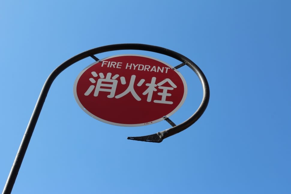 fire hydrant signage preview