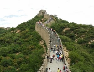 great of wall of china thumbnail