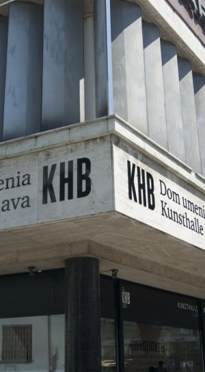 khb dom kunsthalle wall sign thumbnail