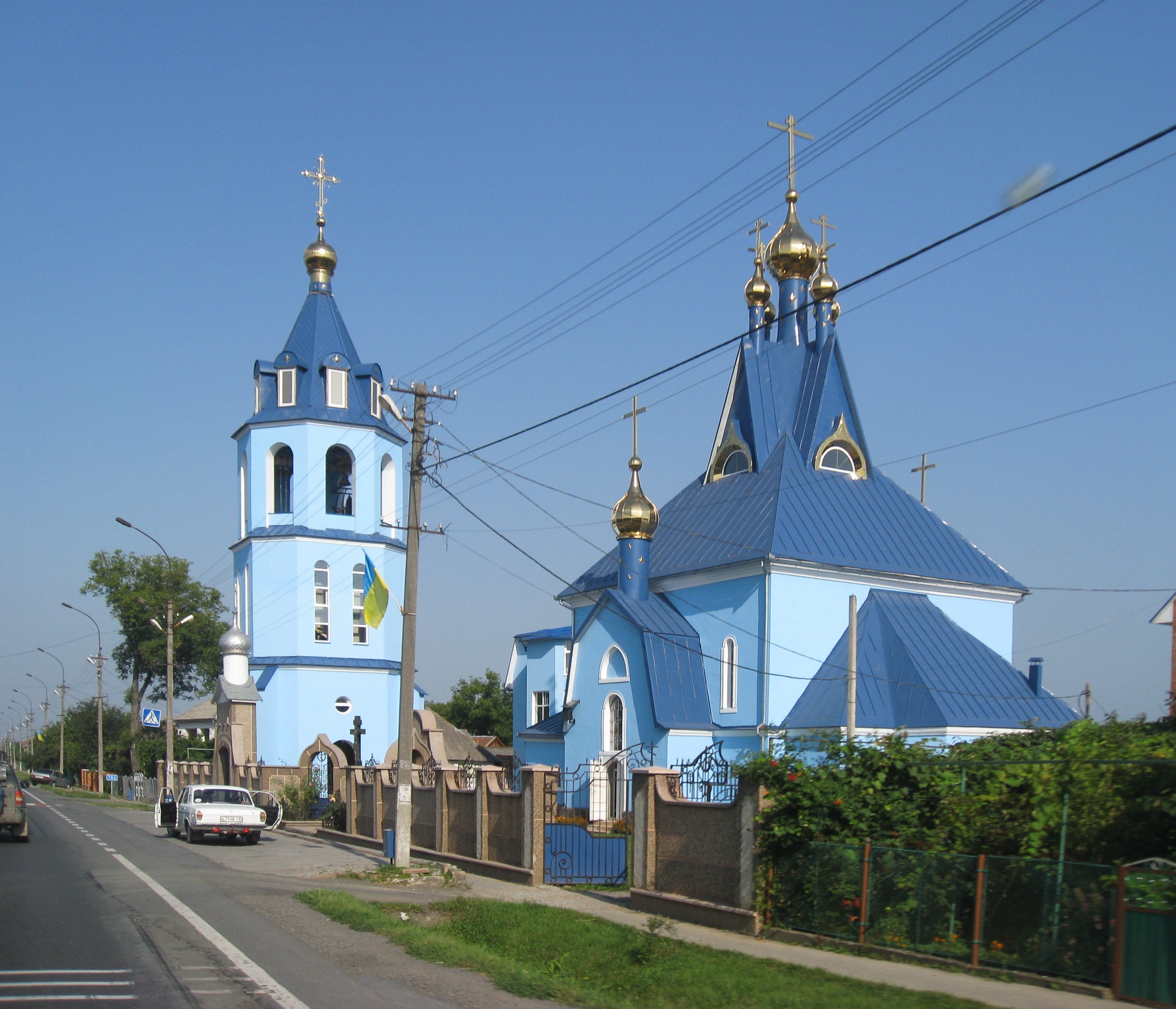 blue chapel
