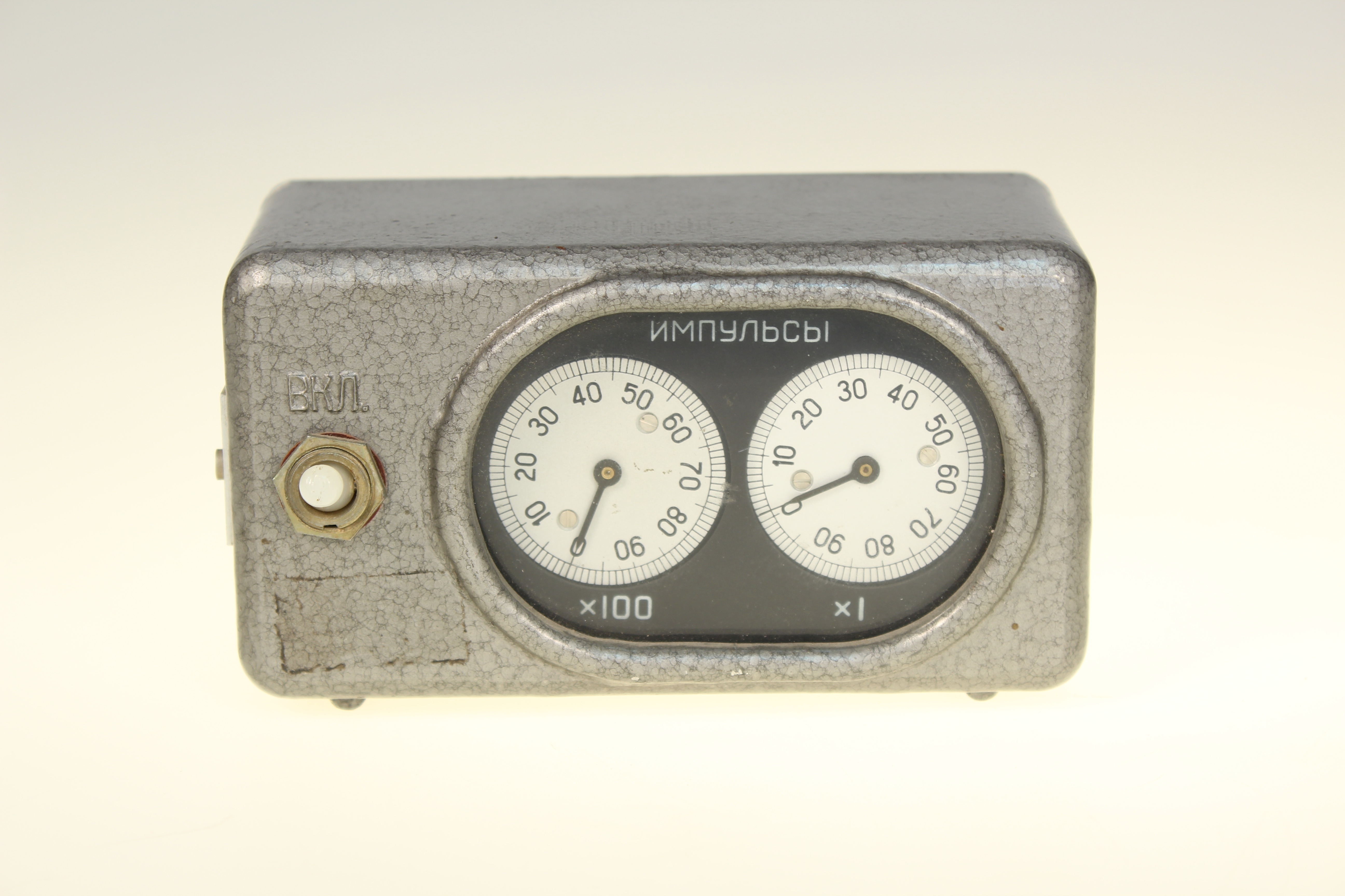 gray speedometer