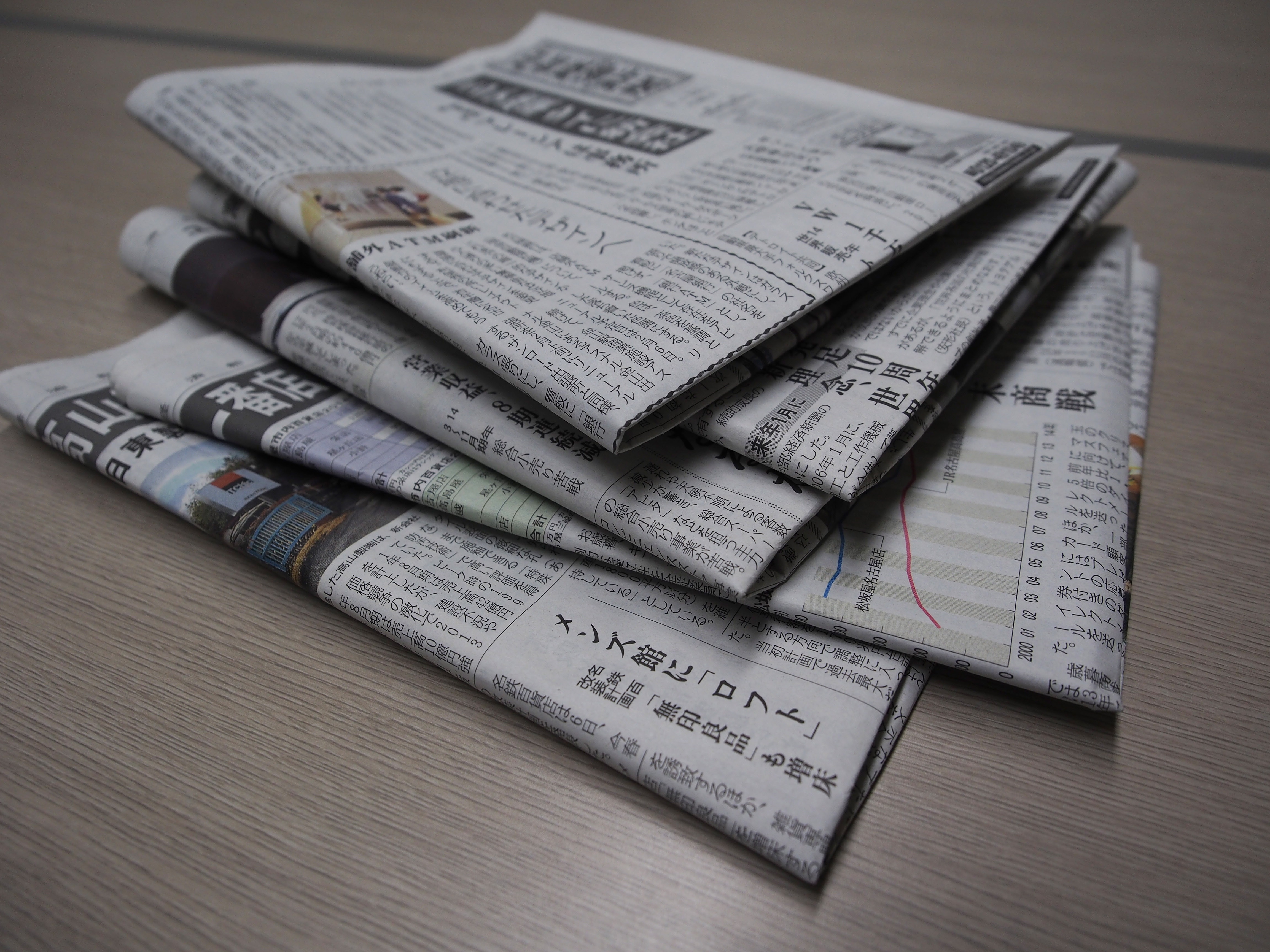 close up photo of newspapers