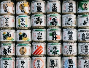 kanji script round base containers thumbnail