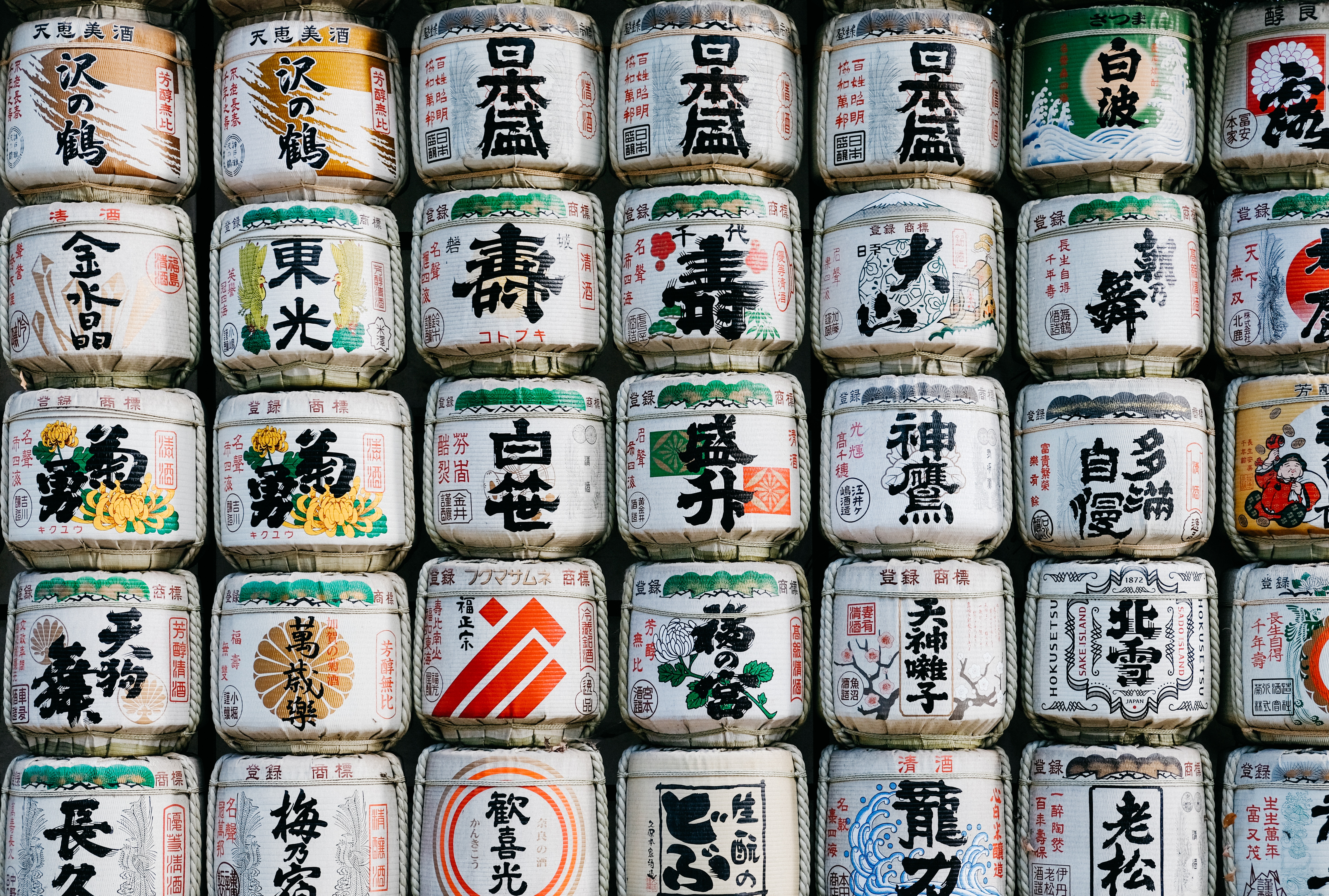 kanji script round base containers