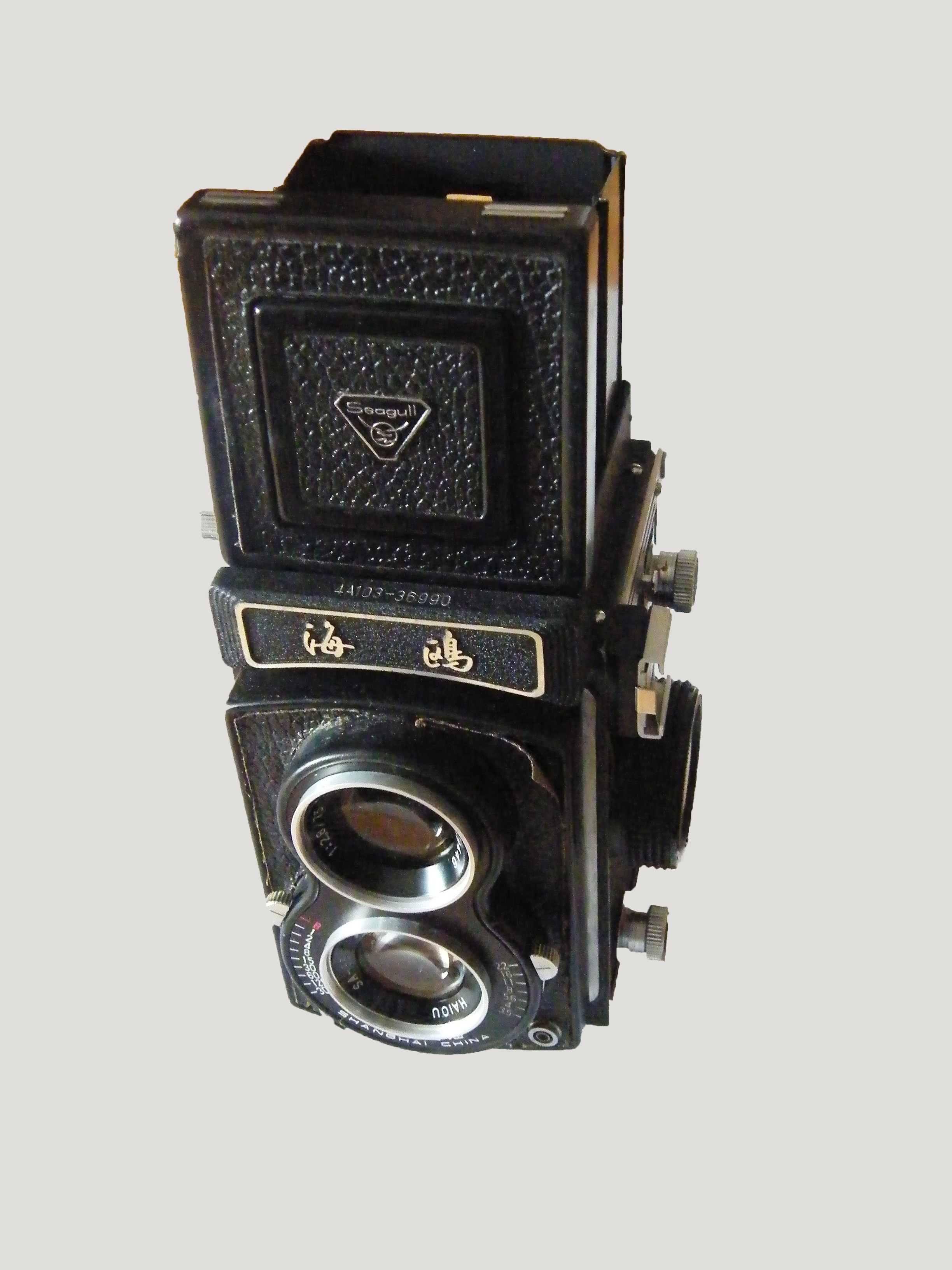 vintage rectangular black device