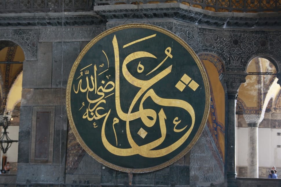 arabic text preview