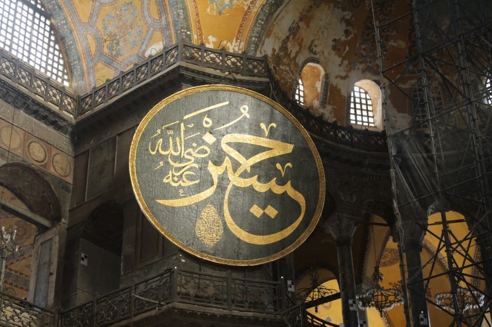 black and yellow calligraphy decor preview