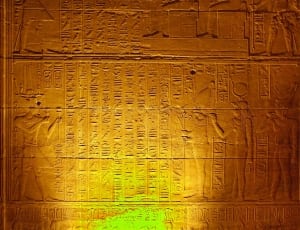 egyptian hieroglyph thumbnail
