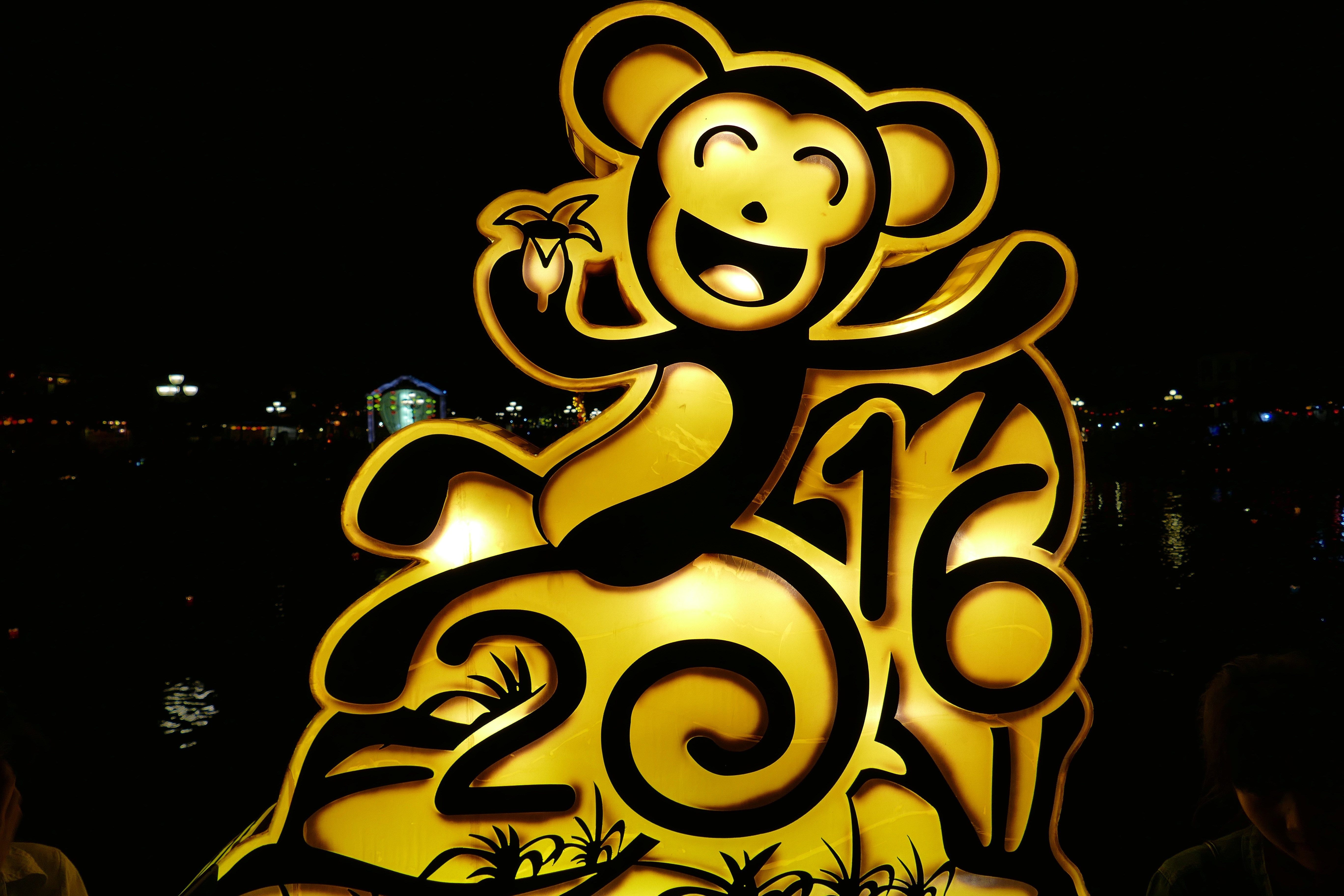 black and yellow monkey 2016 decor