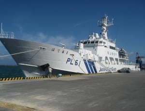 white blue pl61 japan coast guard ship thumbnail