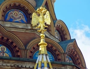 brass eagle statue thumbnail