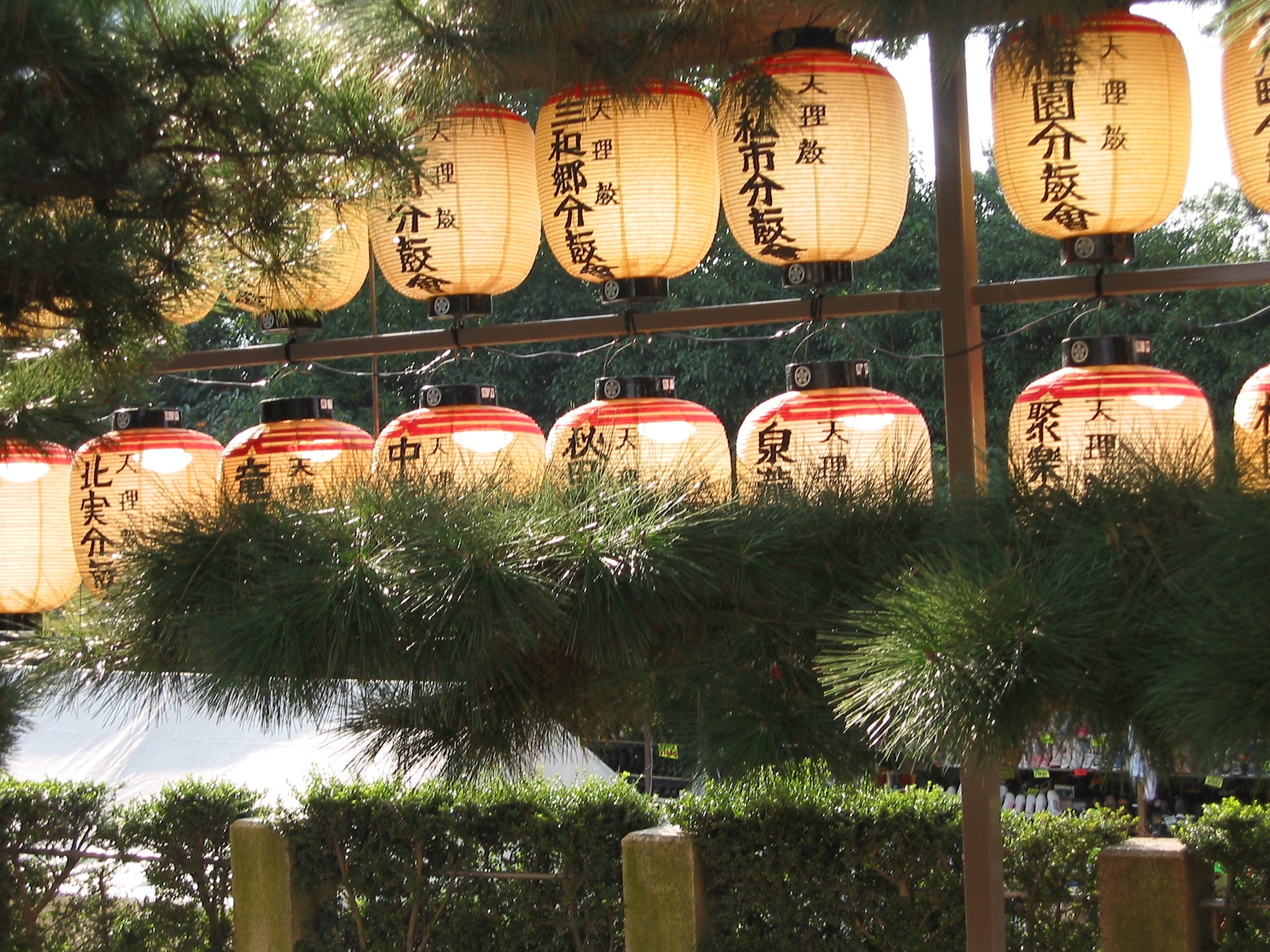 beige kanji text light lantern lot