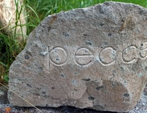 gray stone with peace engrave thumbnail