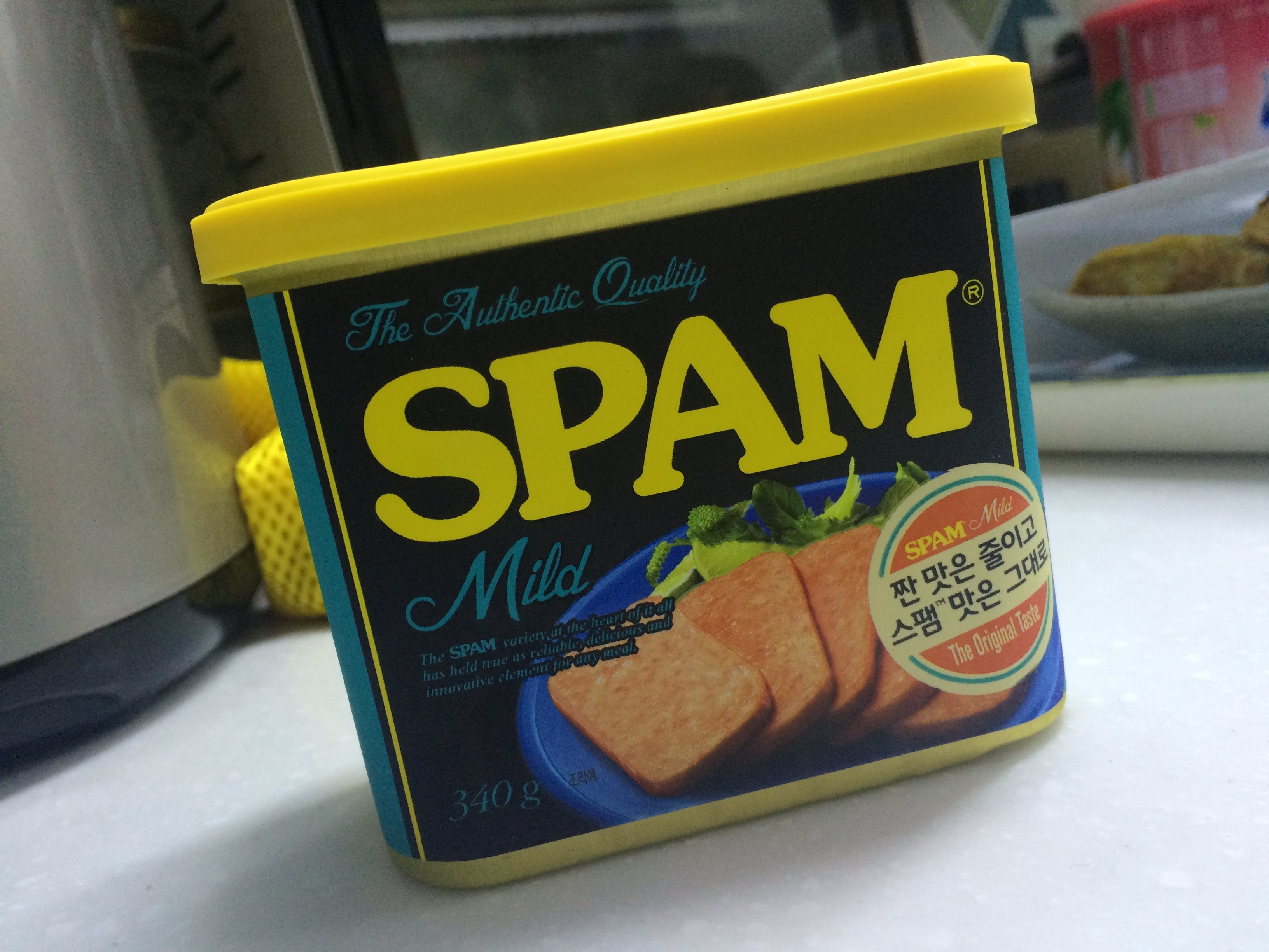 spam mild container