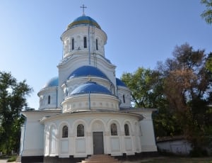 white and blue dome chapel thumbnail