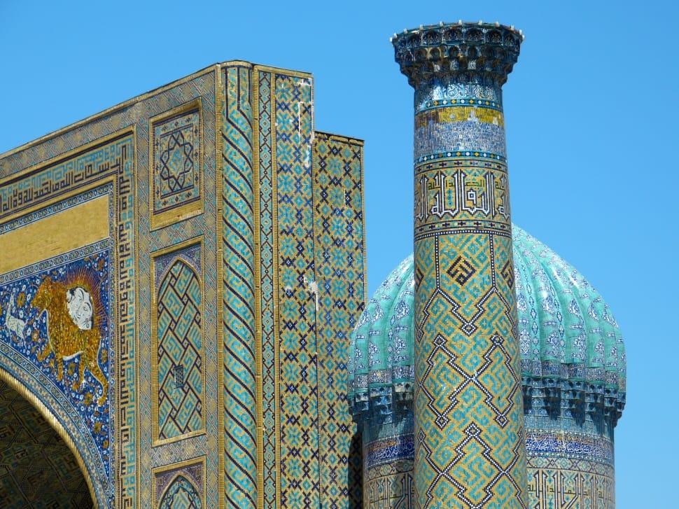 teal and green mosque preview
