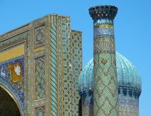 teal and green mosque thumbnail